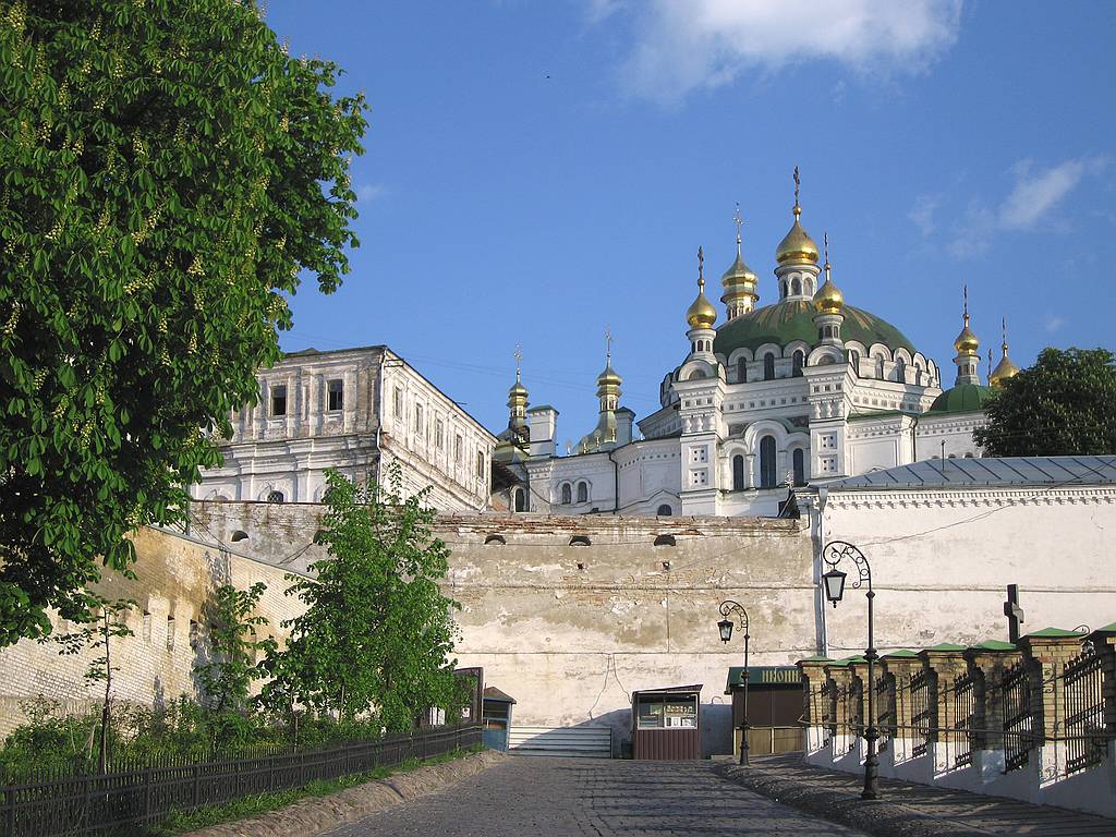 Kiev